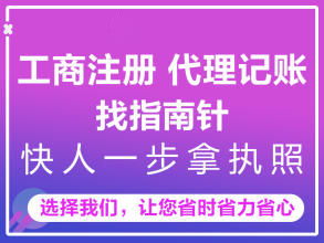 十堰商標(biāo)注冊代理、商標(biāo)轉(zhuǎn)讓與專利申請 價(jià)格、型號規(guī)格及代辦服務(wù)詳解
