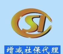 美利楓華留學服務 四川專業出國留學咨詢與代辦指南